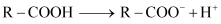 NCERT Solutions Class 12 Chemistry Chapter 8 - Aldehydes, Ketones & Carboxylic Acids